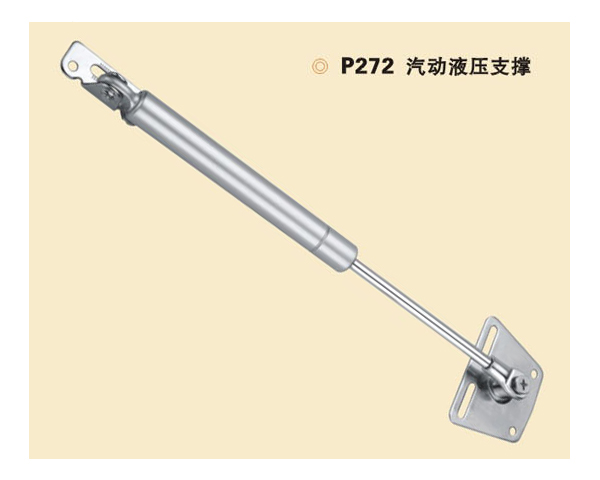 P272