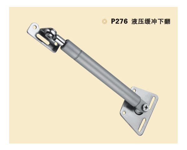P276